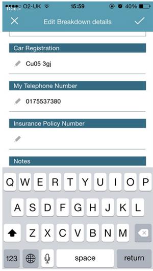 معرفی اپلیکیشن Breakdown Buddy